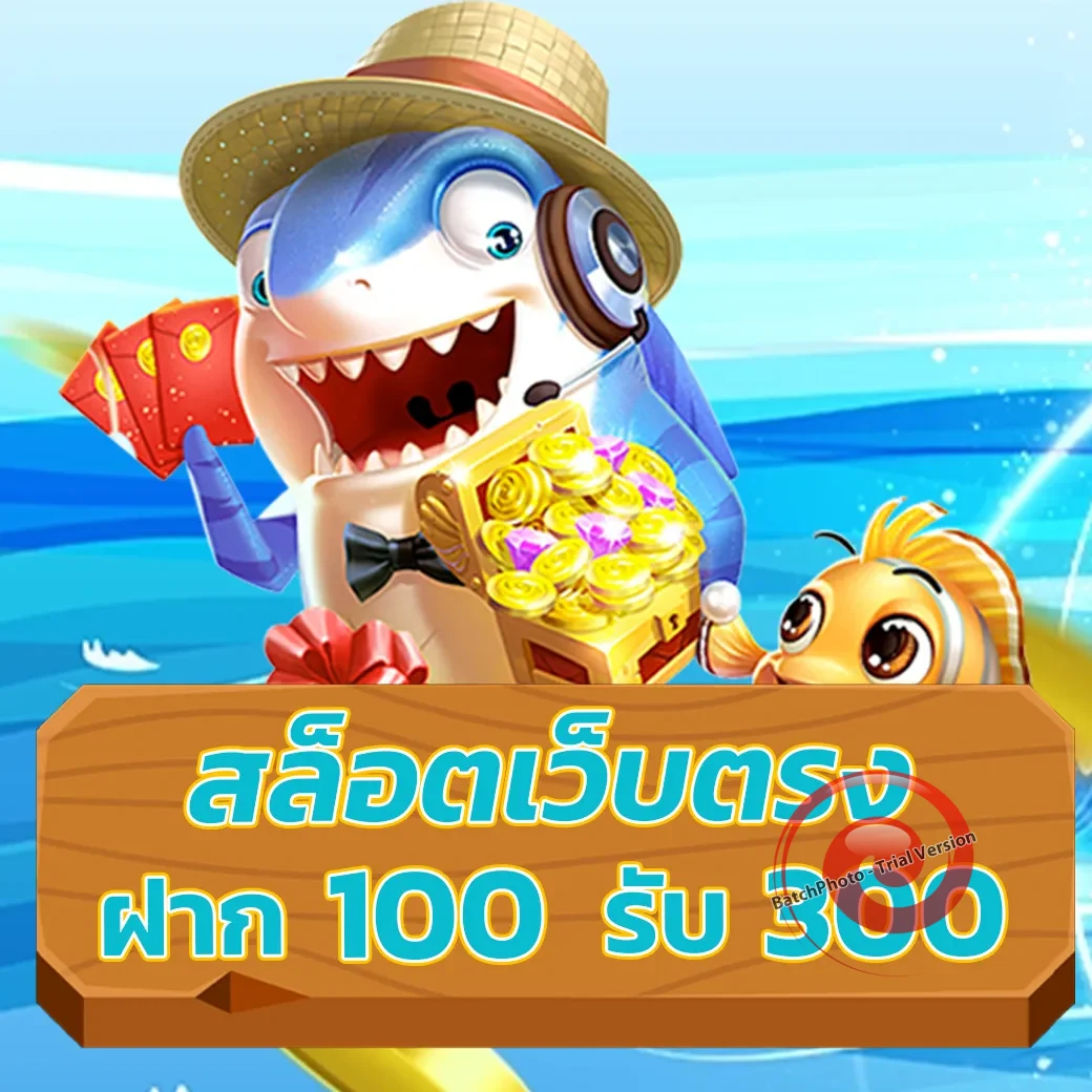 4k auto สล็อต